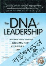 The DNA of Leadership 